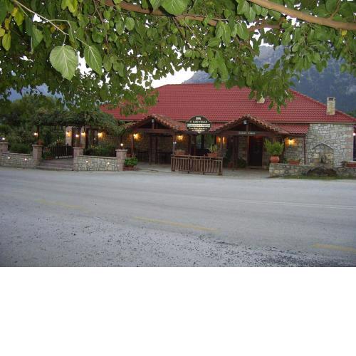 Guesthouse Kastania Korakis