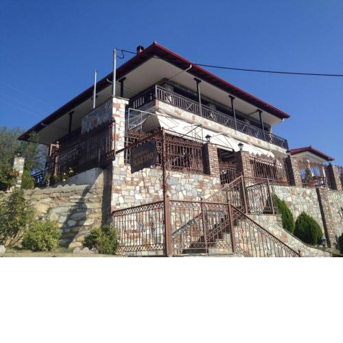 Guesthouse Kastro