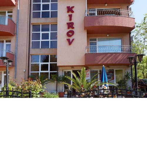 Guesthouse Kirov