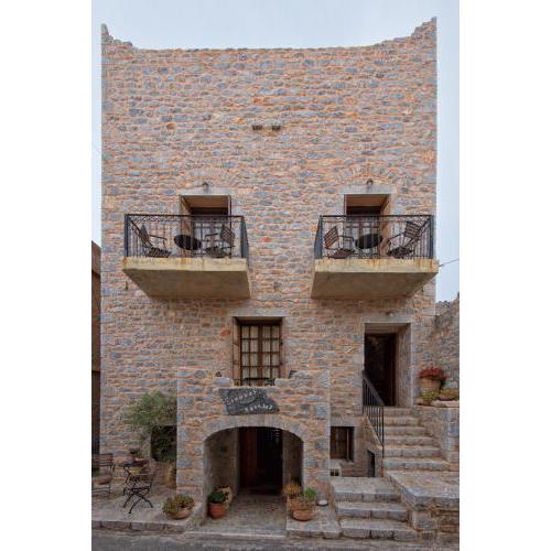 Guesthouse Laoula