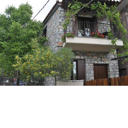 Guesthouse Machi