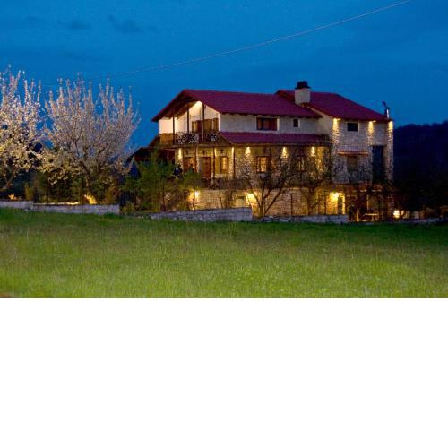 Guesthouse Odysseas