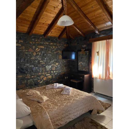 Guesthouse Sofia