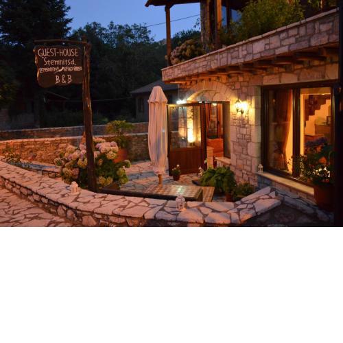 Guesthouse Stemnitsa