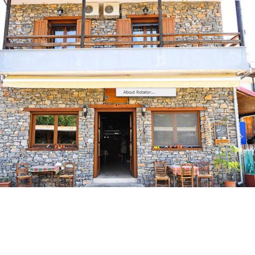 Guesthouse Syntrofia