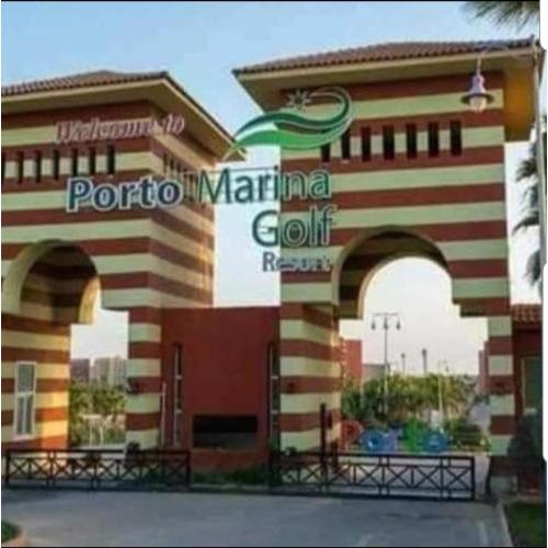 Gulf porto marina
