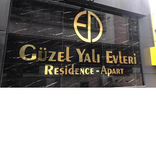 Güzel Yalı Evleri Residence &Apart Hotel