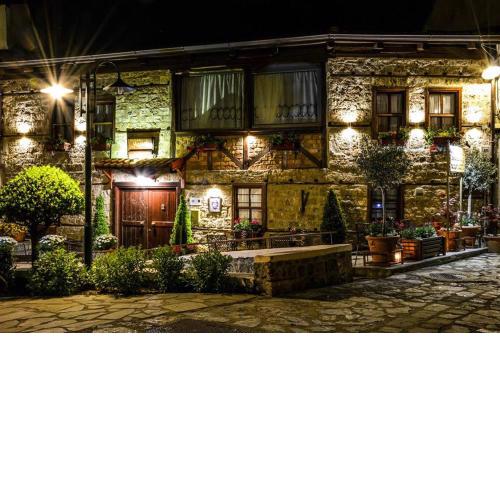 Hagiati Guesthouse