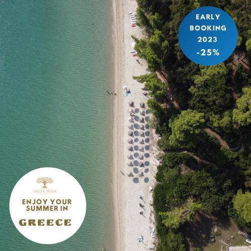 Halkidiki Greek Pride Aithrion Hotel