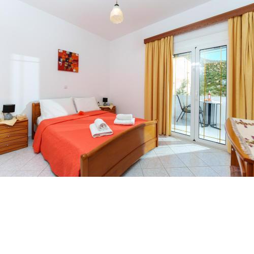 Hara's Apartment 1