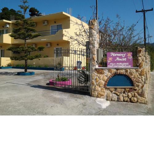 Harmony House