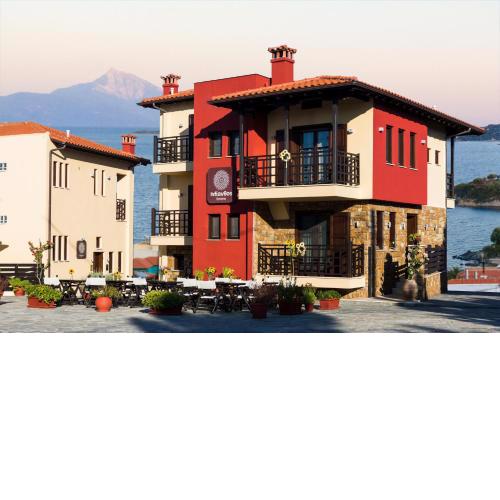 Helianthus Guesthouse