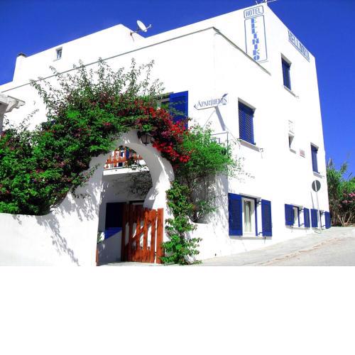 Helliniko Studios