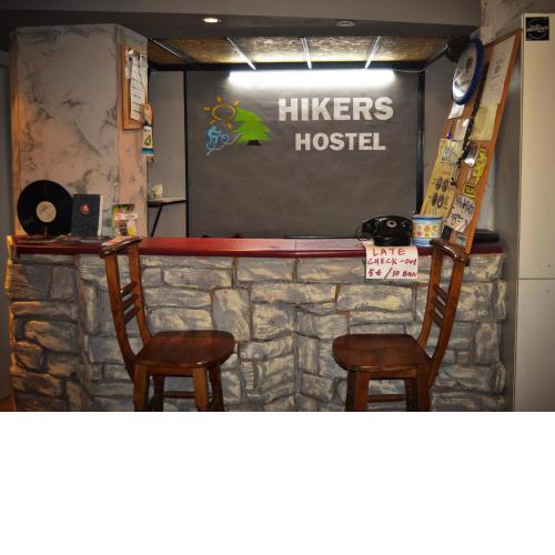 Hikers Hostel