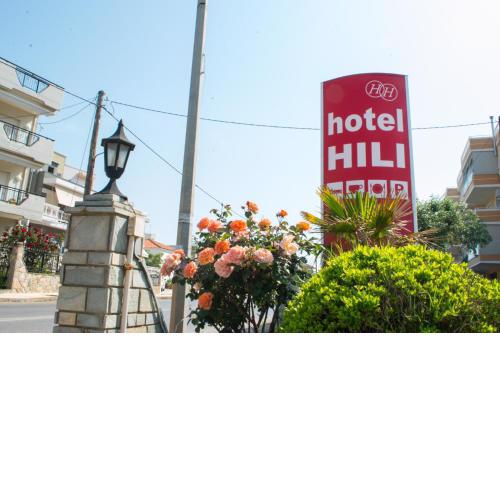 Hili Hotel