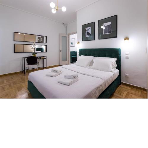 Hip & Stylish Flat in the City Center