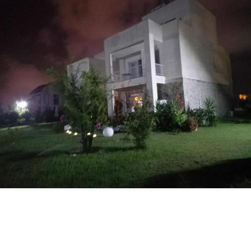 HOLIDAY HOUSE ADA
