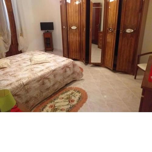 Holiday House