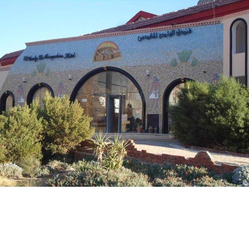 Holy Valley Hotel
