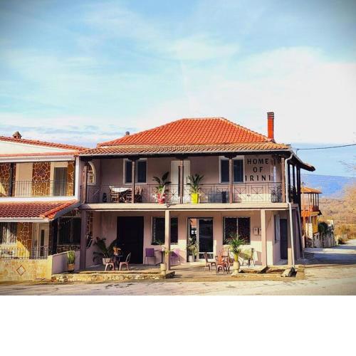 Home Of Irini