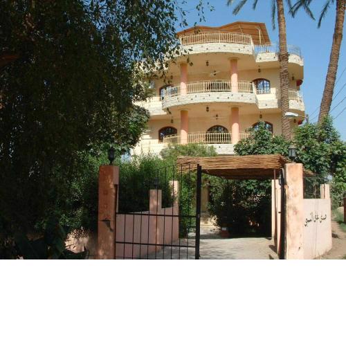 Home Sweet Home Luxor Apartments