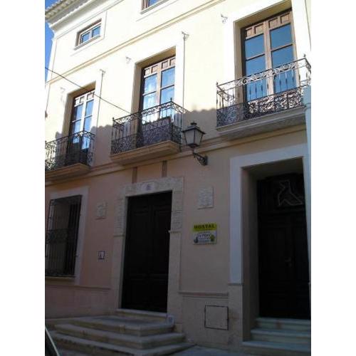 Hostal Casa Museo La Pájara