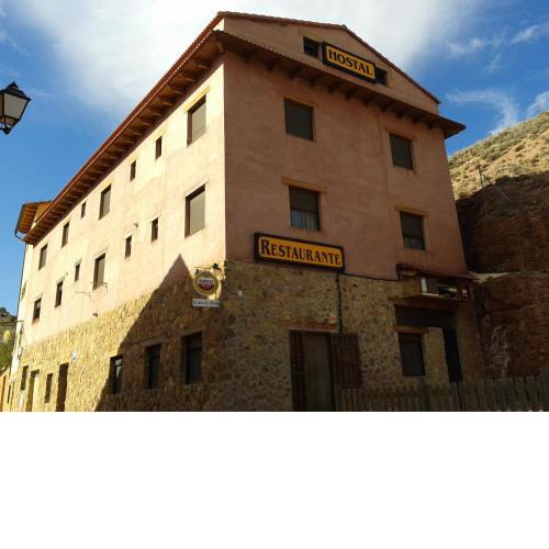 Hostal El Olmo