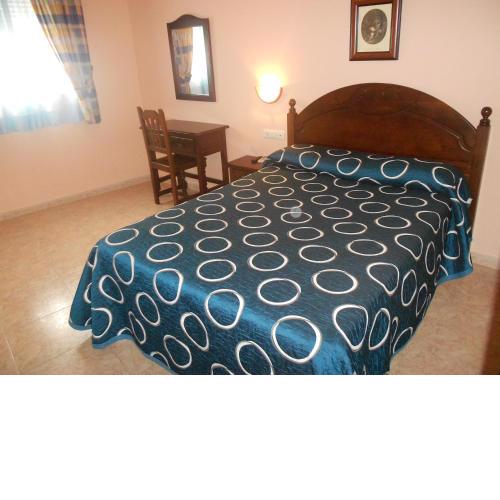 Hostal El Polígono