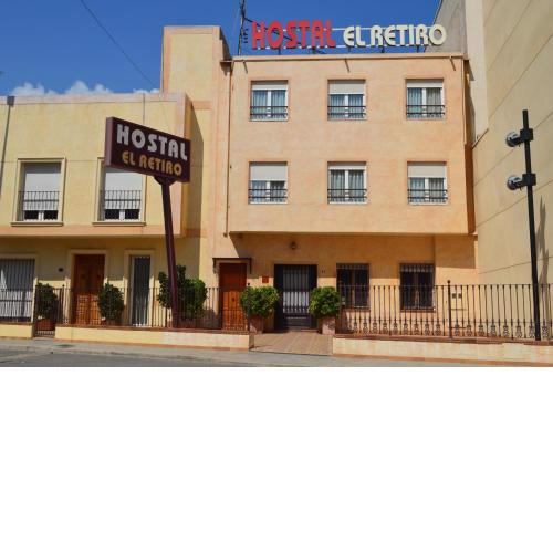 Hostal El Retiro
