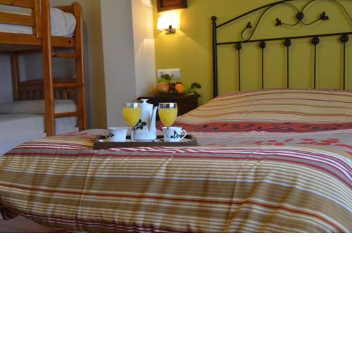 Hostal Rural El Padul