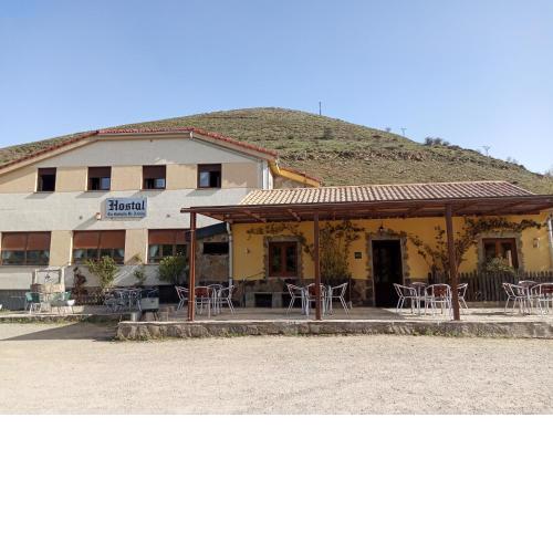 Hostal Rural La Collada de Aralla