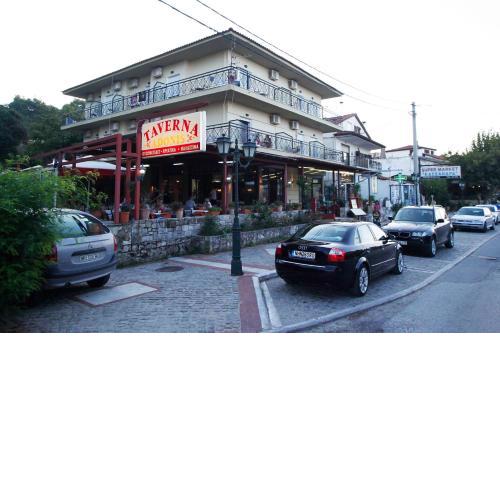Hotel Adonis