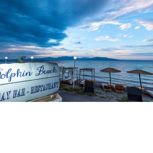 Hotel Agamemnon Beach