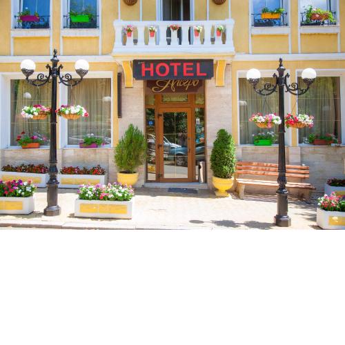Hotel Alegro