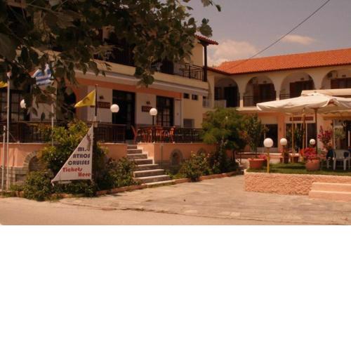 Hotel Alexandros
