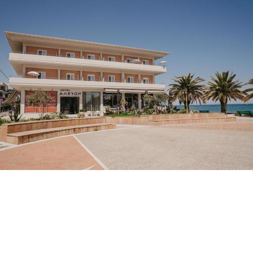 Hotel Alkyon