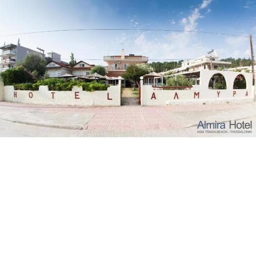 Hotel Almira