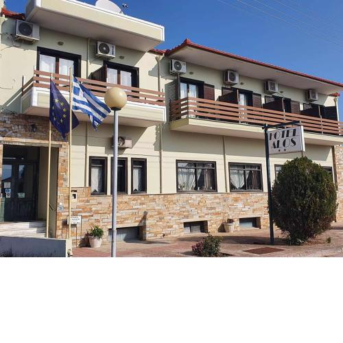 Hotel Alos