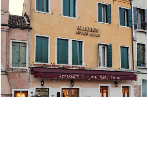Hotel Antico Capon