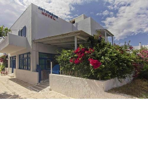 Hotel Antiparos