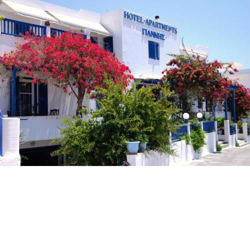 Hotel Apartments Giannis