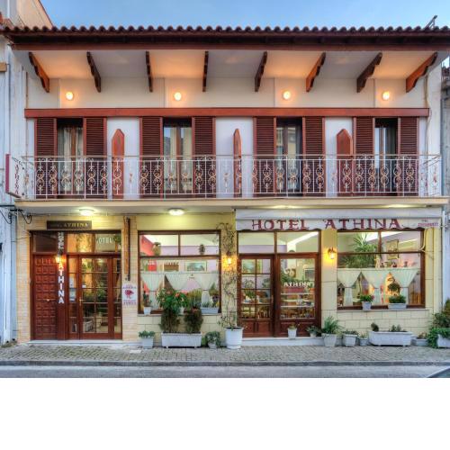 Hotel Athina