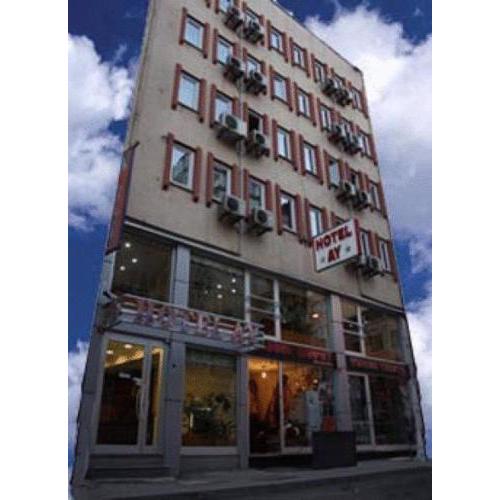 Hotel Ay