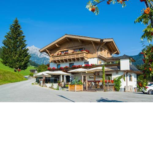 Hotel Bürglhöh