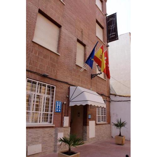 Hotel Cuatro Caños
