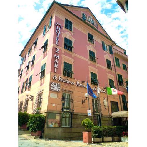 Hotel Due Mari