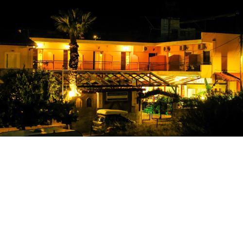 Hotel Galaxias