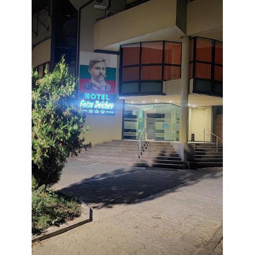 Hotel Gotse Delchev
