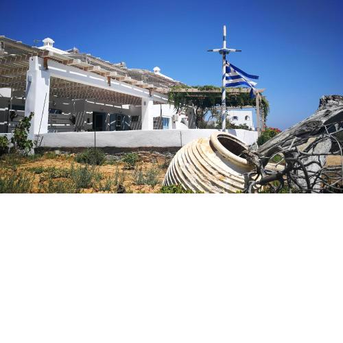 Hotel Harama