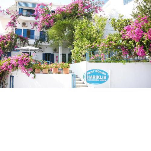 Hotel Hariklia